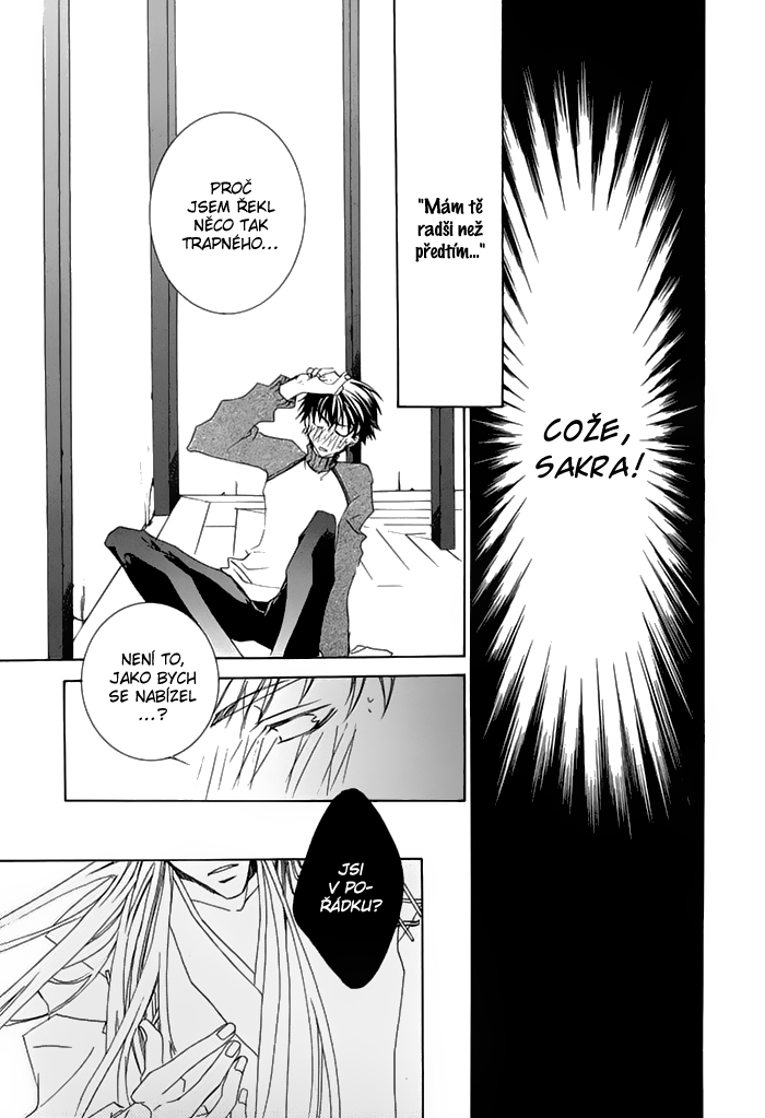 Shinobu Kokoro Wa v01 c05 - 141.png